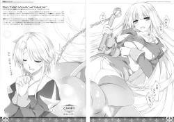 Page 3 of unRighteousness Rehearsal