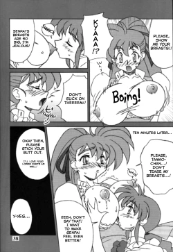 Page 37 of Variable Vipers