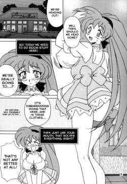 Page 4 of Variable Vipers