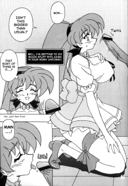 Page 6 of Variable Vipers