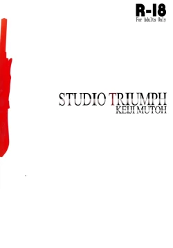 Page 27 of Astral Bout Ver. 30