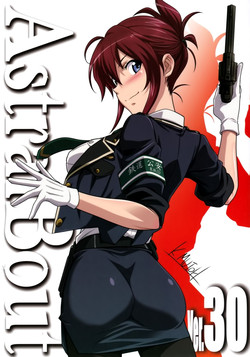 Download Astral Bout Ver. 30