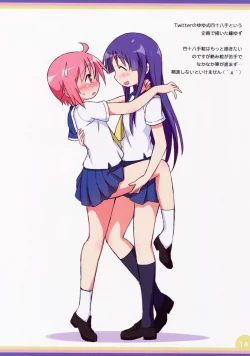 Page 14 of Happy Style!