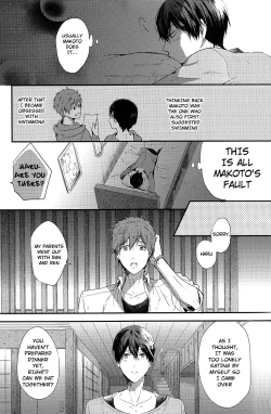 Page 12 of Makoto Nara Taberarete mo Ii yo | If it's Makoto, I don't mind being eaten