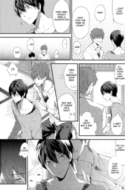 Page 15 of Makoto Nara Taberarete mo Ii yo | If it's Makoto, I don't mind being eaten