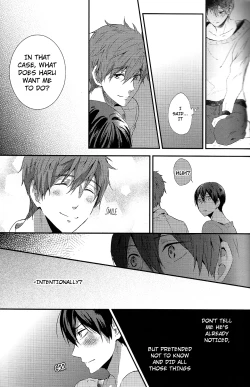 Page 18 of Makoto Nara Taberarete mo Ii yo | If it's Makoto, I don't mind being eaten