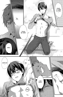 Page 19 of Makoto Nara Taberarete mo Ii yo | If it's Makoto, I don't mind being eaten