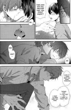 Page 21 of Makoto Nara Taberarete mo Ii yo | If it's Makoto, I don't mind being eaten