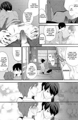 Page 26 of Makoto Nara Taberarete mo Ii yo | If it's Makoto, I don't mind being eaten