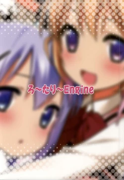 Page 35 of Gochuumon wa Shitagi desu ka?
