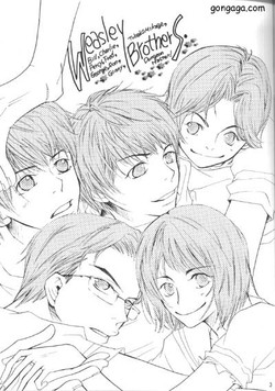 Download Dungeon Master