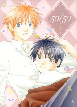 Page 1 of 50/50 | Fifty, Fifty