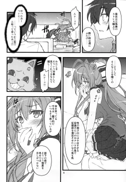 Page 6 of Sento Isuzu Park