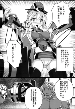 Page 7 of Kaisou Sagi!! Prinz Eugen-chan