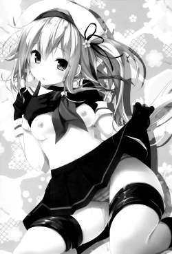 Page 4 of Tokusei Harusame wo Meshiagare