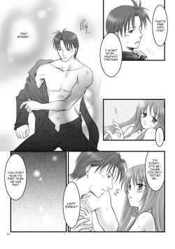 Page 22 of Hikari no Gogo mo, Hoshi no Yoru mo