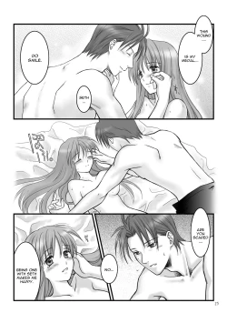 Page 23 of Hikari no Gogo mo, Hoshi no Yoru mo