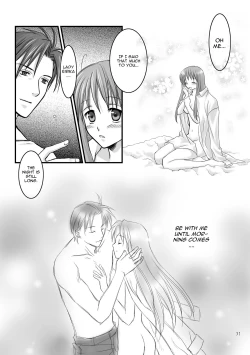 Page 29 of Hikari no Gogo mo, Hoshi no Yoru mo
