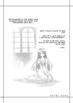 Page 31 of Hikari no Gogo mo, Hoshi no Yoru mo