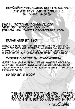 Page 49 of Renai Akuma 3 - Love and Devil