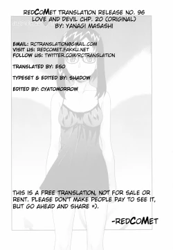 Page 70 of Renai Akuma 3 - Love and Devil