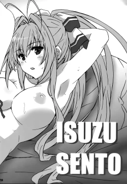 Page 24 of Amagi Magazine