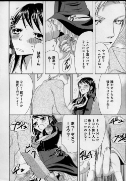 Page 84 of Kaikan Onna no Karada ni Natta Ore