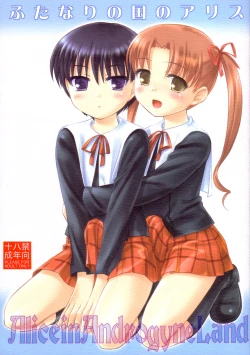 Page 1 of Futanari no Kuni no Alice