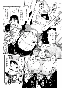 Page 165 of A, Chicchai ne