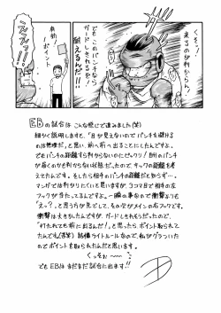 Page 171 of A, Chicchai ne