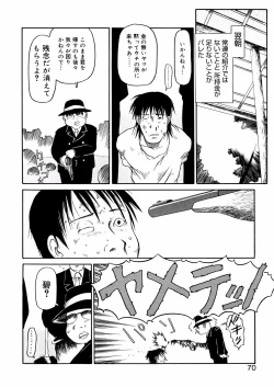 Page 70 of A, Chicchai ne