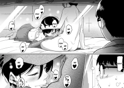 Page 303 of Hahaoya Shikkaku Elite Oyako no M Buta Netorare Tenraku Jinsei