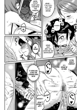 Page 372 of Hahaoya Shikkaku Elite Oyako no M Buta Netorare Tenraku Jinsei