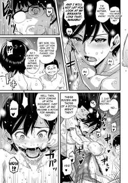 Page 424 of Hahaoya Shikkaku Elite Oyako no M Buta Netorare Tenraku Jinsei