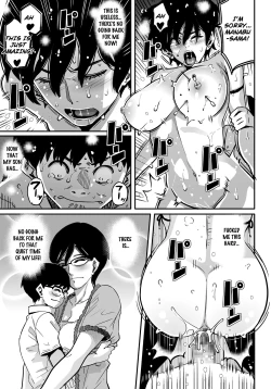 Page 468 of Hahaoya Shikkaku Elite Oyako no M Buta Netorare Tenraku Jinsei