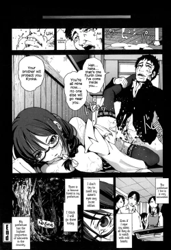 Page 20 of Zetsubou no Inaka Shojo| A Virgin's Netorare Rape and Despair