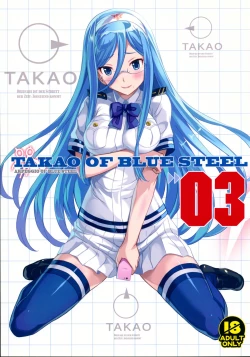 Page 1 of TAKAO OF BLUE STEEL 03