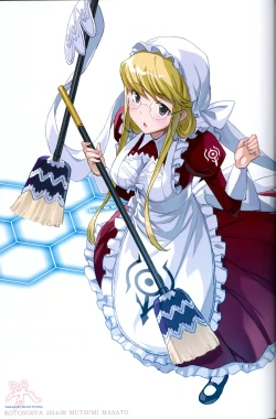 Page 8 of TAKAO OF BLUE STEEL 03