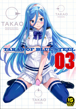 Download TAKAO OF BLUE STEEL 03