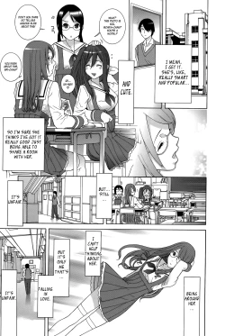 Page 7 of Gimai Shojo Gensou | Little Stepsister Fantasy Virgin Ch. 1-4