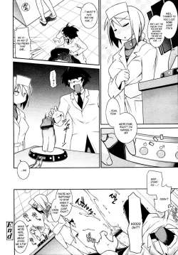 Page 20 of KaraClitoris