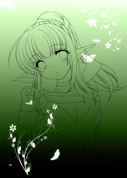 Page 24 of Kozukuri suru no!