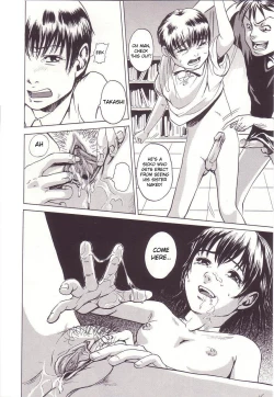 Page 12 of My Little Brother