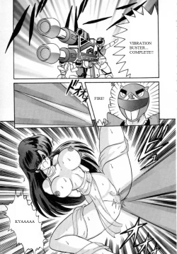 Page 9 of Youkai Sentai Bakeranger | Mighty Morphin Monster Rangers