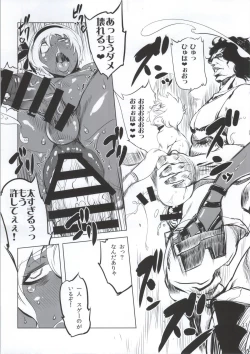 Page 10 of Cultivate Brotherhood