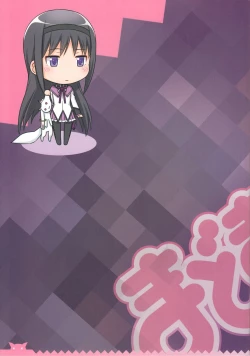Page 27 of MadoMado HomuHomu