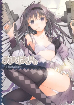 Page 30 of MadoMado HomuHomu