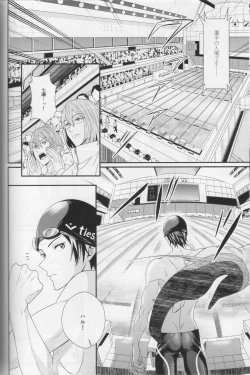 Page 42 of Minasoko no Blue Fish