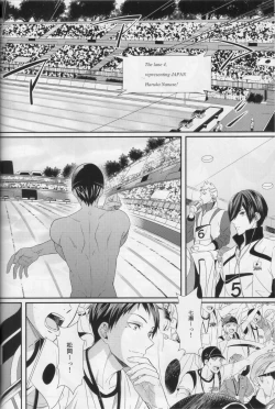 Page 68 of Minasoko no Blue Fish