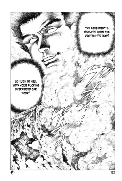 Page 108 of Gedou Gakuen Black Board Jungle Ch.1-5